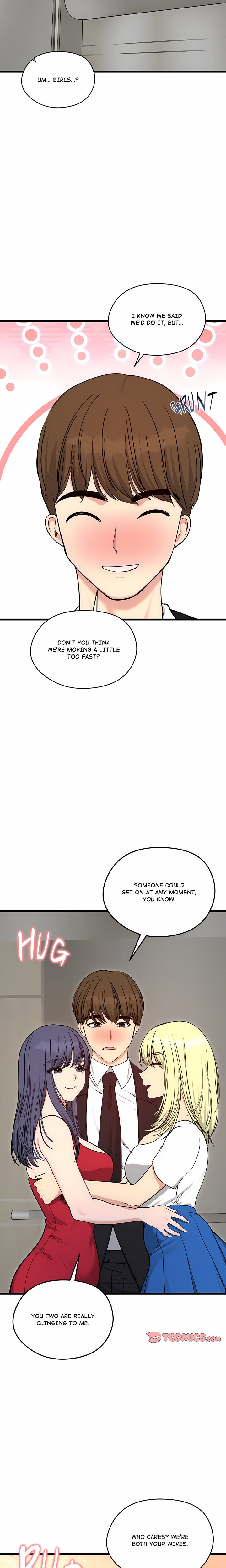 Runaway Wife - Chapter 90 Page 13