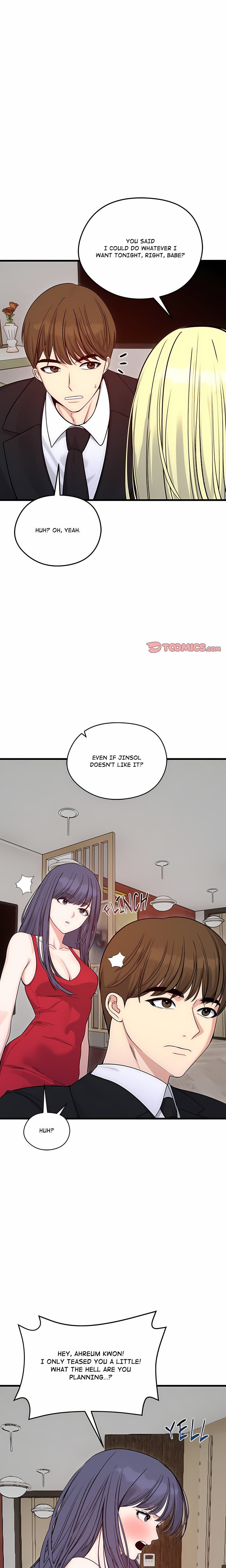 Runaway Wife - Chapter 90 Page 21
