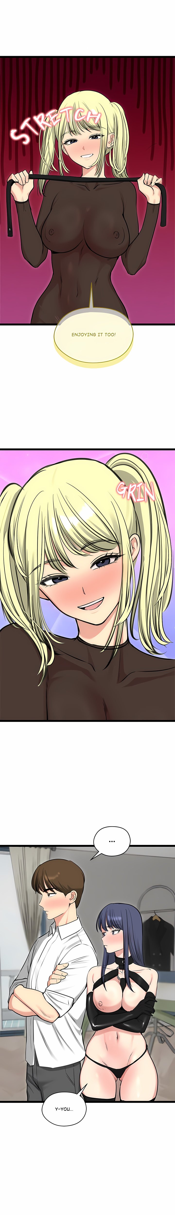 Runaway Wife - Chapter 91 Page 7