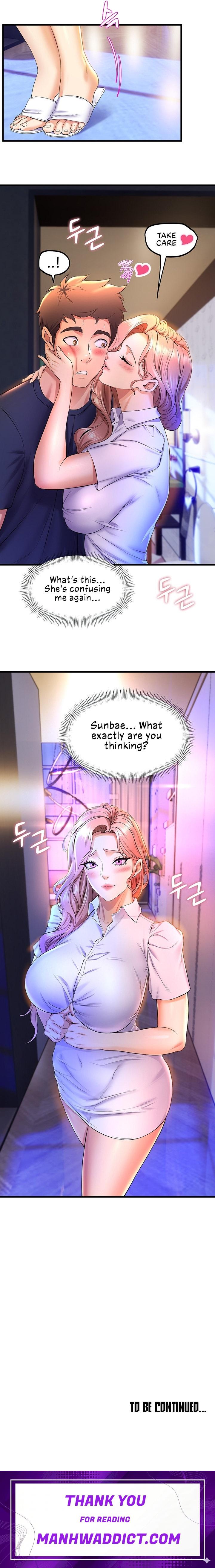 Dance Department’s Female Sunbaes - Chapter 37 Page 12