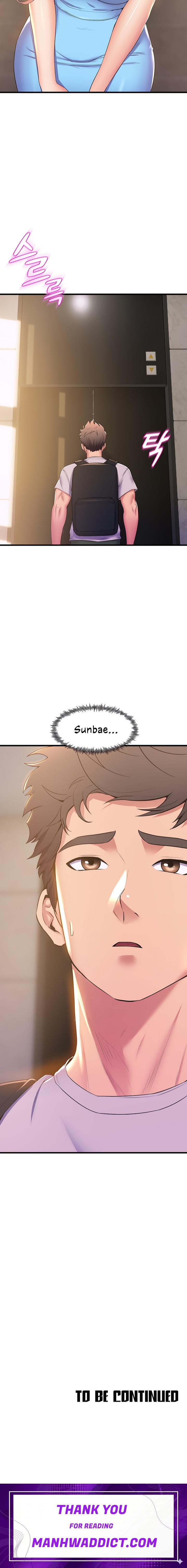Dance Department’s Female Sunbaes - Chapter 71 Page 12