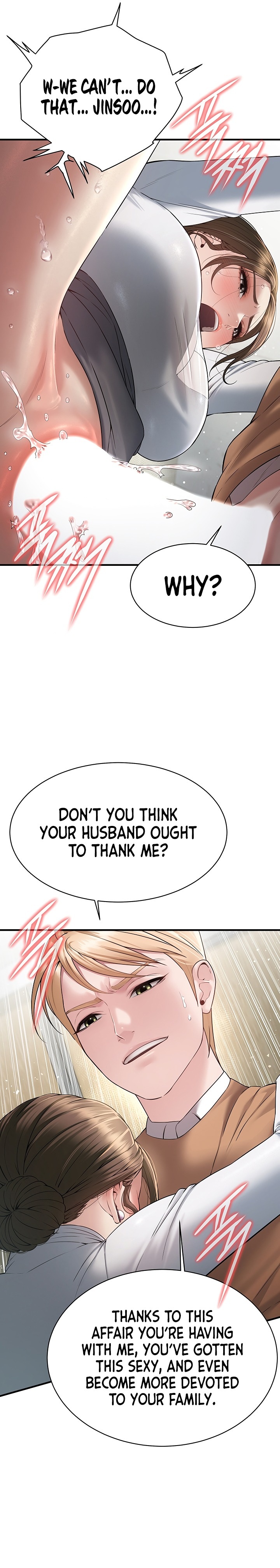 Banging My Friend’s Mom - Chapter 5 Page 25