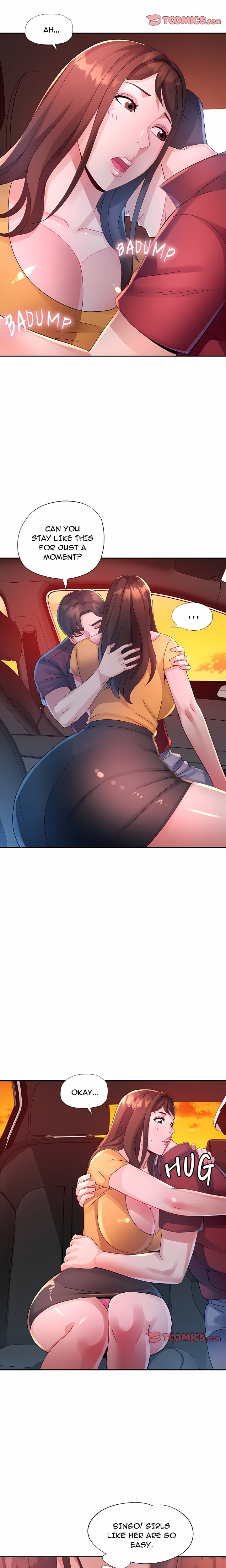 Intimate Tutoring - Chapter 13 Page 13