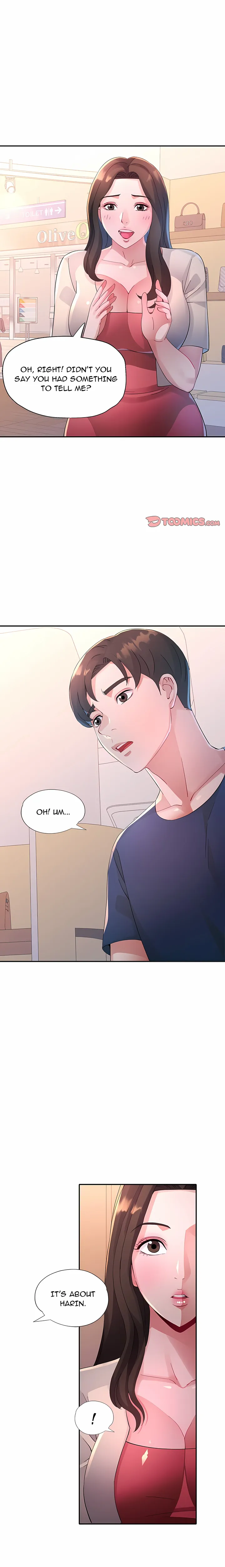 Intimate Tutoring - Chapter 17 Page 11