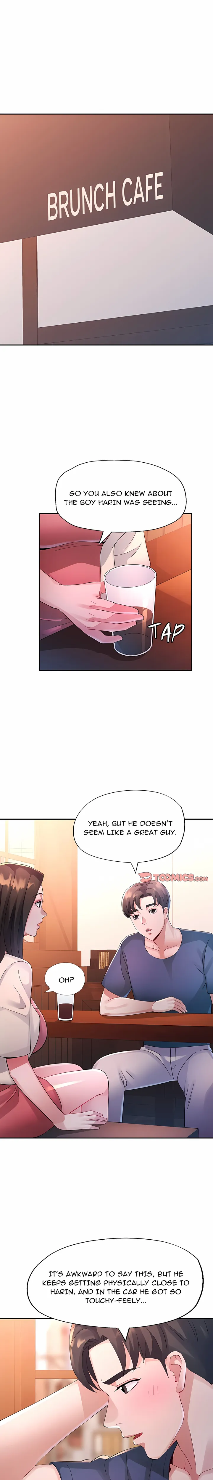 Intimate Tutoring - Chapter 17 Page 12