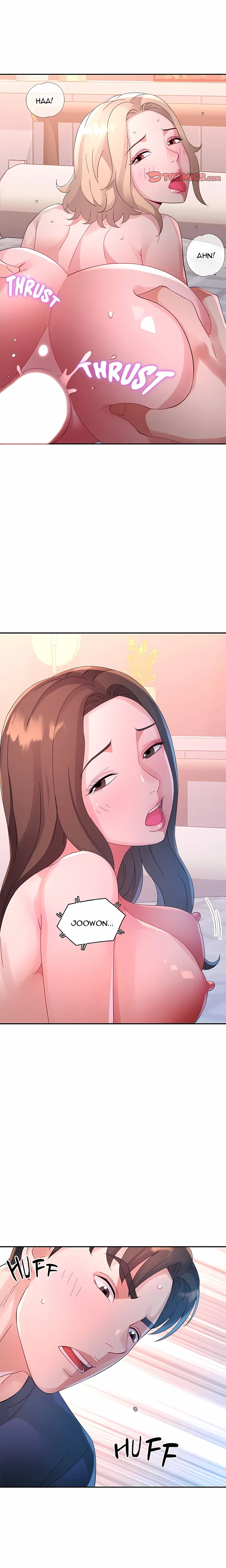 Intimate Tutoring - Chapter 18 Page 15