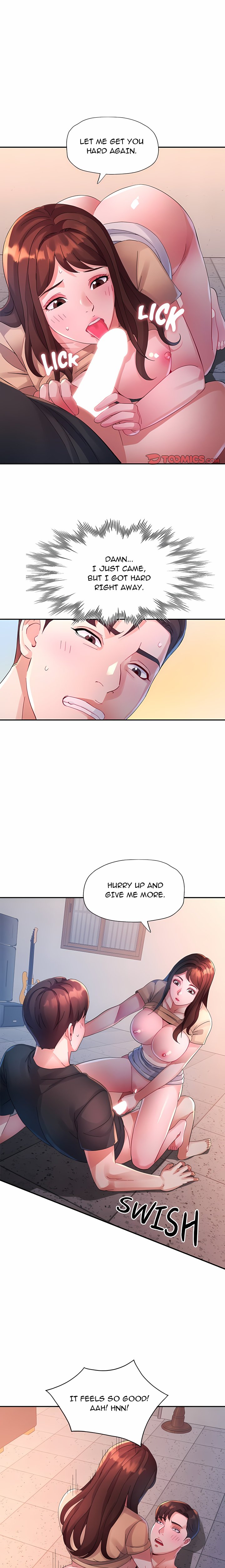Intimate Tutoring - Chapter 20 Page 1