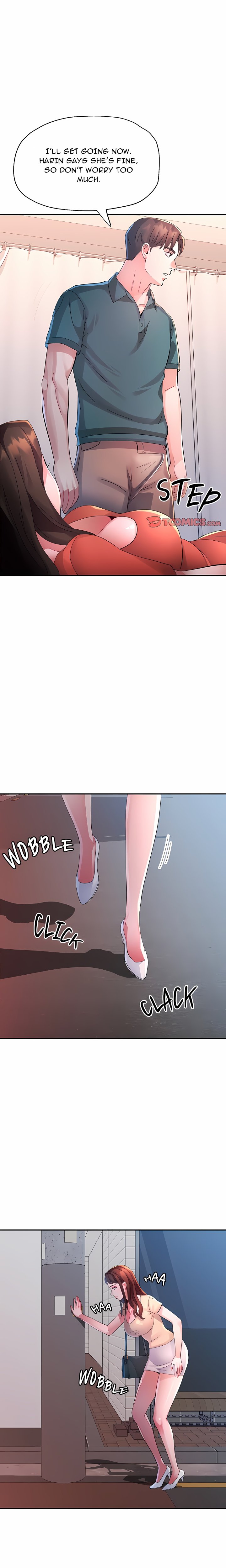Intimate Tutoring - Chapter 20 Page 11