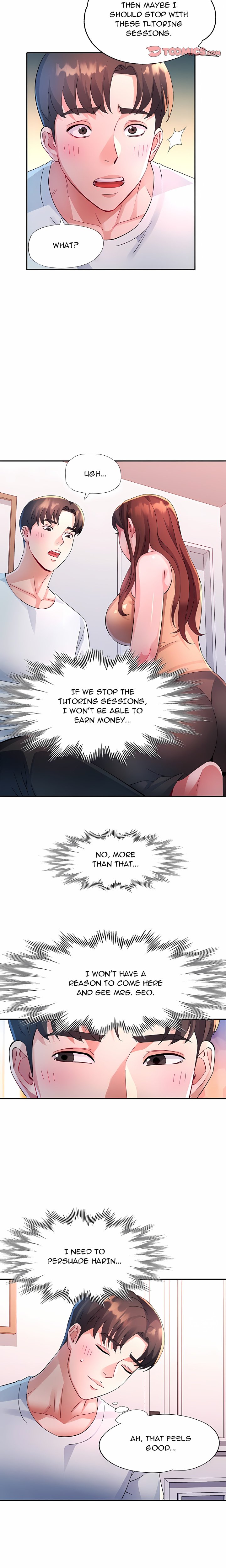 Intimate Tutoring - Chapter 31 Page 5