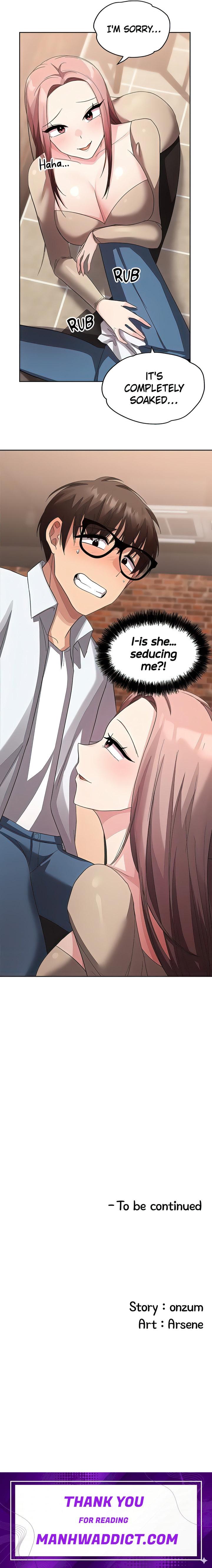 Girls I Used to Teach - Chapter 17 Page 24