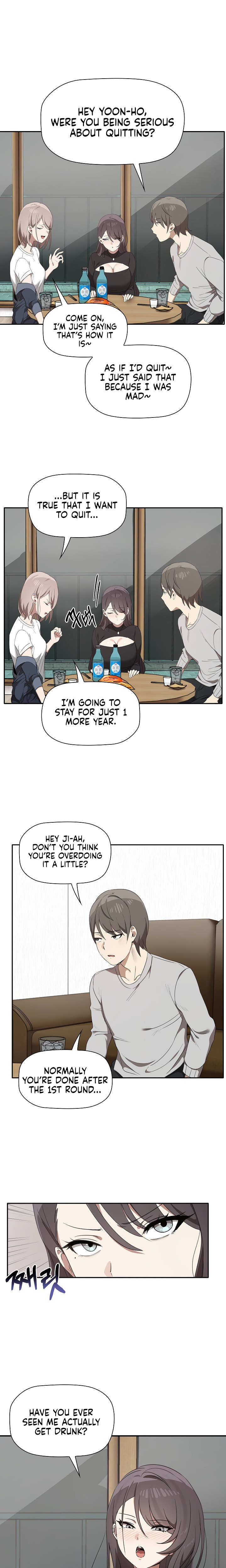 Honestly, I Like You a Lot! - Chapter 1 Page 17