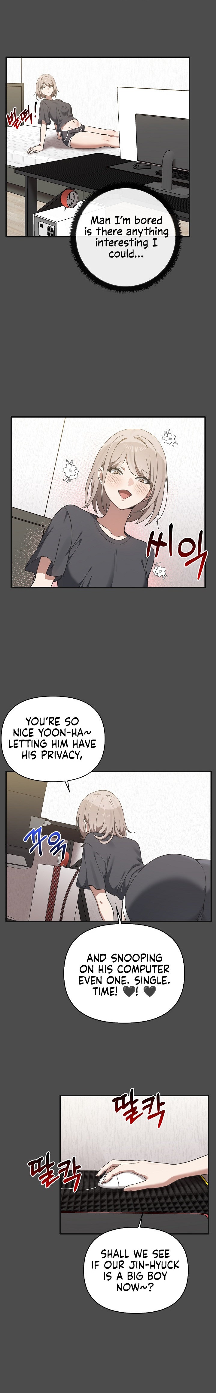 Honestly, I Like You a Lot! - Chapter 12 Page 12