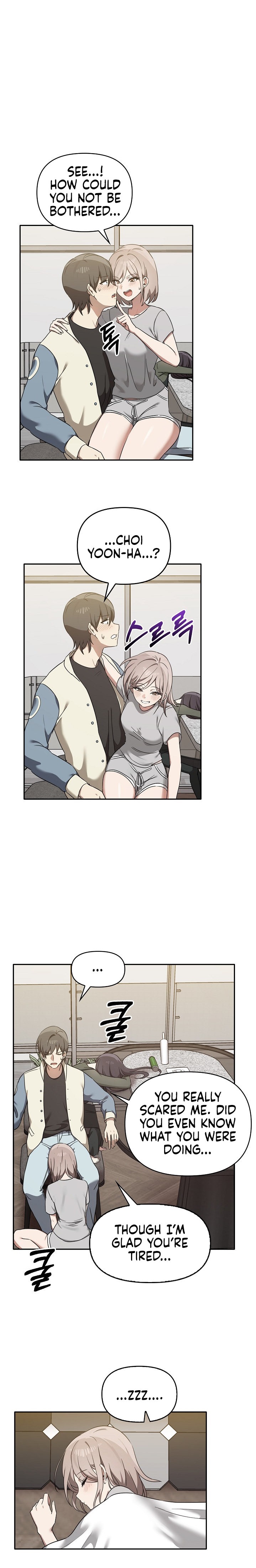 Honestly, I Like You a Lot! - Chapter 15 Page 17