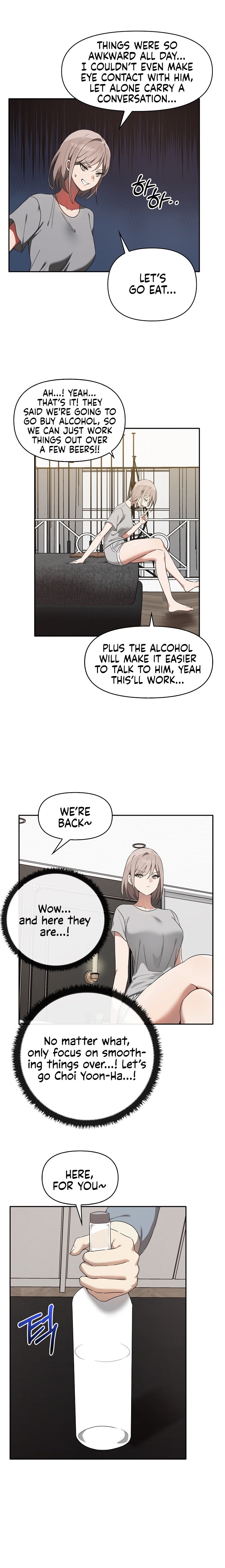 Honestly, I Like You a Lot! - Chapter 15 Page 5