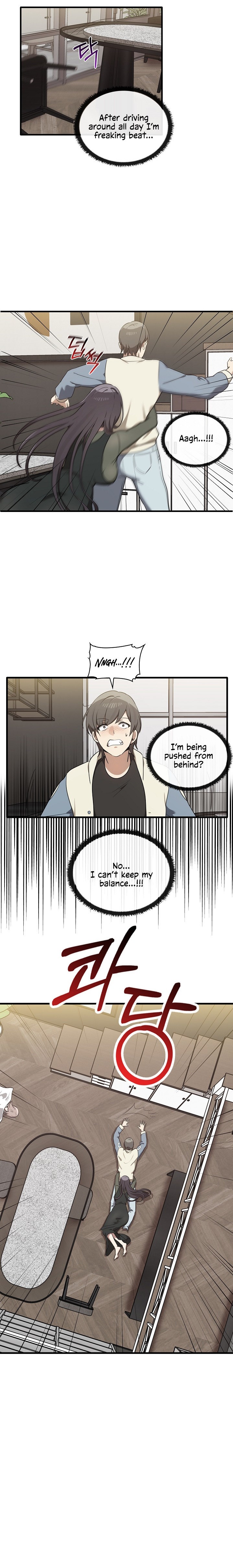 Honestly, I Like You a Lot! - Chapter 16 Page 4