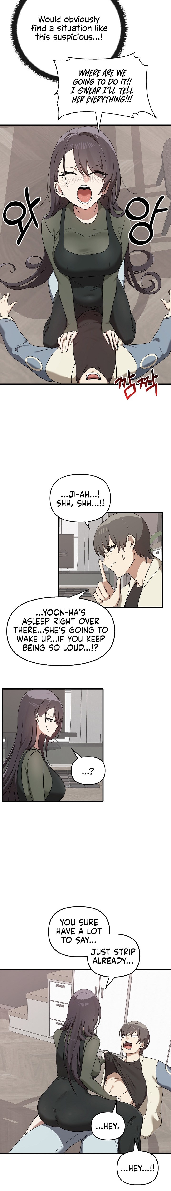 Honestly, I Like You a Lot! - Chapter 16 Page 7