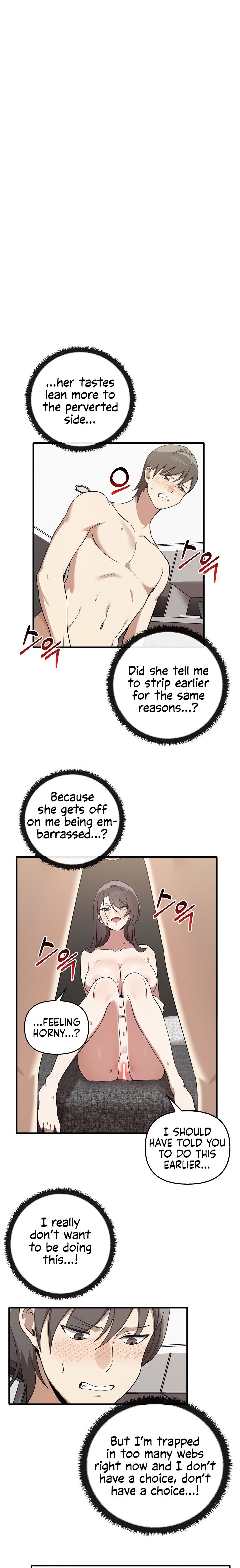Honestly, I Like You a Lot! - Chapter 18 Page 11