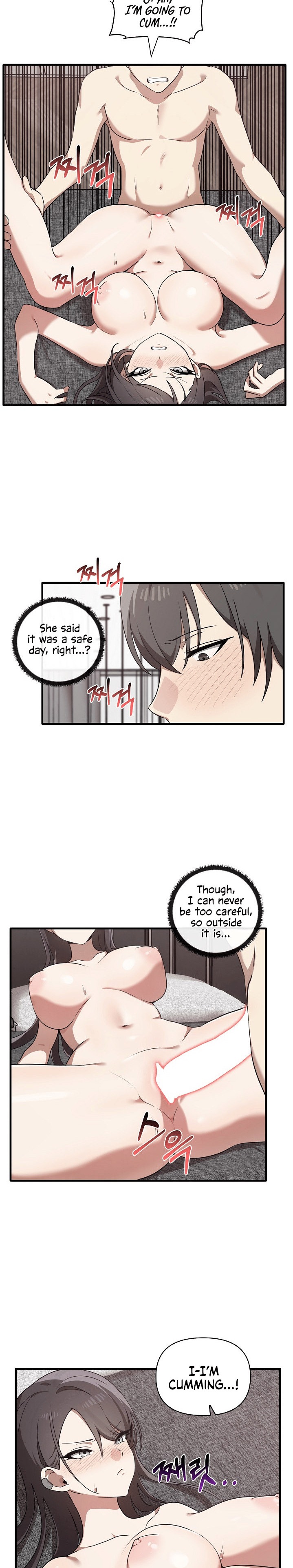 Honestly, I Like You a Lot! - Chapter 18 Page 18