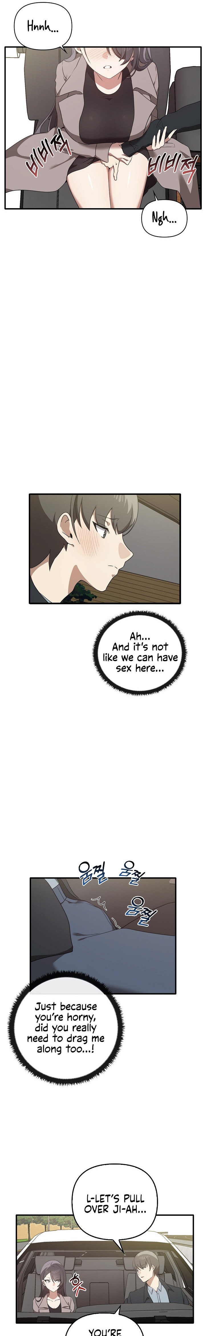 Honestly, I Like You a Lot! - Chapter 21 Page 15