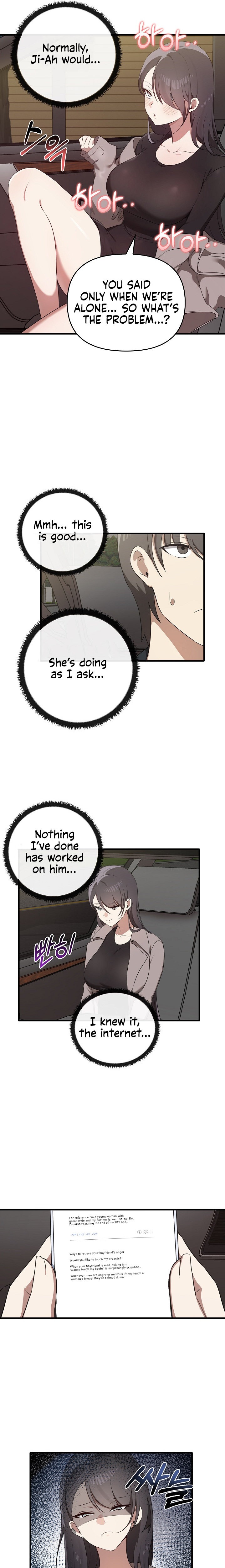 Honestly, I Like You a Lot! - Chapter 21 Page 17