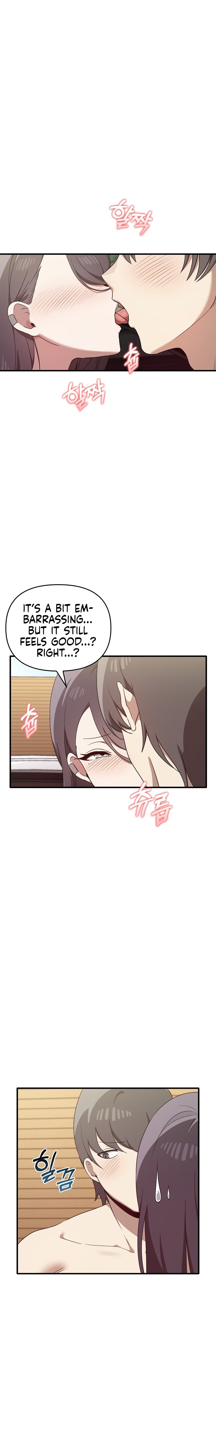 Honestly, I Like You a Lot! - Chapter 23 Page 13