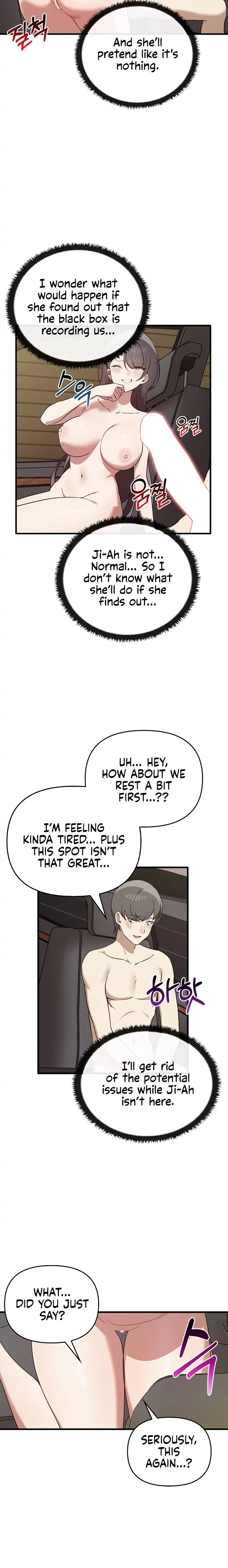 Honestly, I Like You a Lot! - Chapter 24 Page 16