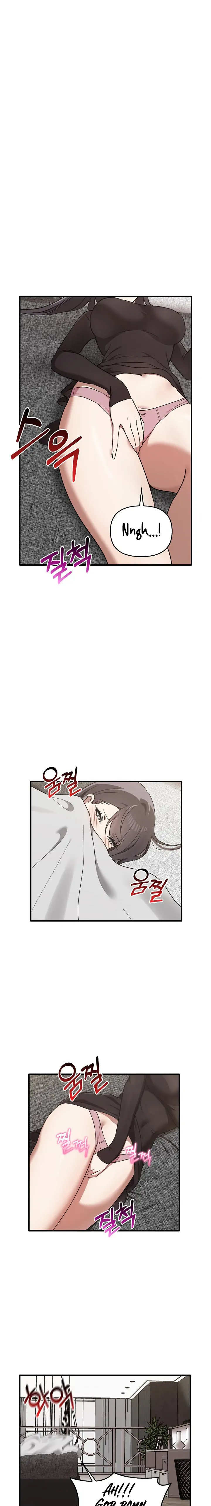 Honestly, I Like You a Lot! - Chapter 25 Page 14