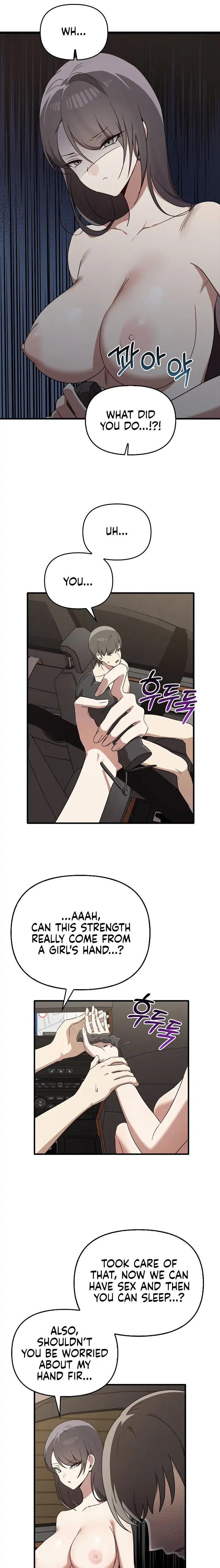 Honestly, I Like You a Lot! - Chapter 25 Page 2
