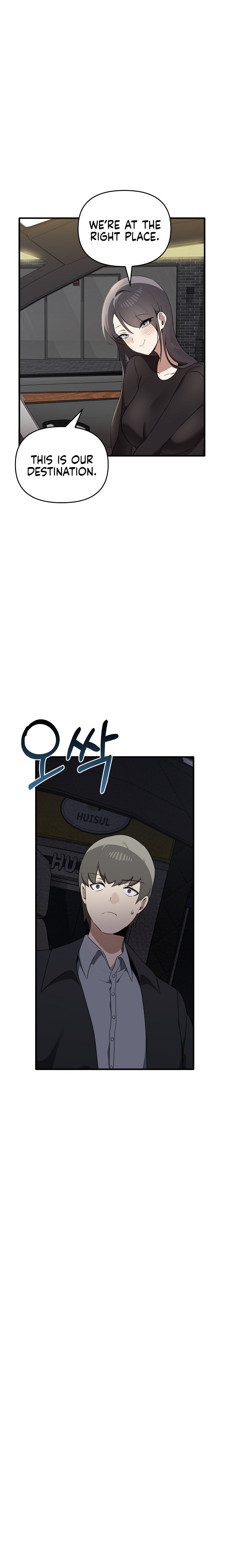 Honestly, I Like You a Lot! - Chapter 26 Page 3