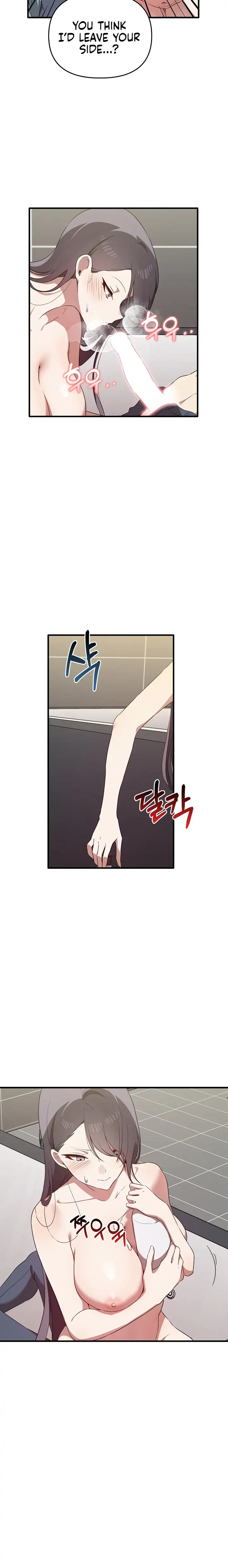 Honestly, I Like You a Lot! - Chapter 28 Page 16