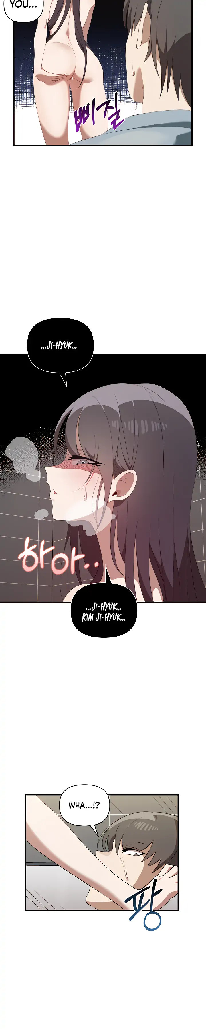 Honestly, I Like You a Lot! - Chapter 29 Page 16