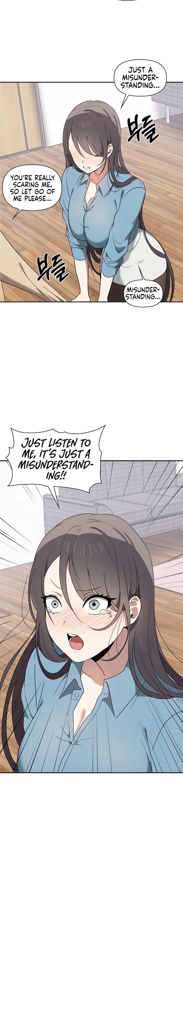 Honestly, I Like You a Lot! - Chapter 3 Page 16