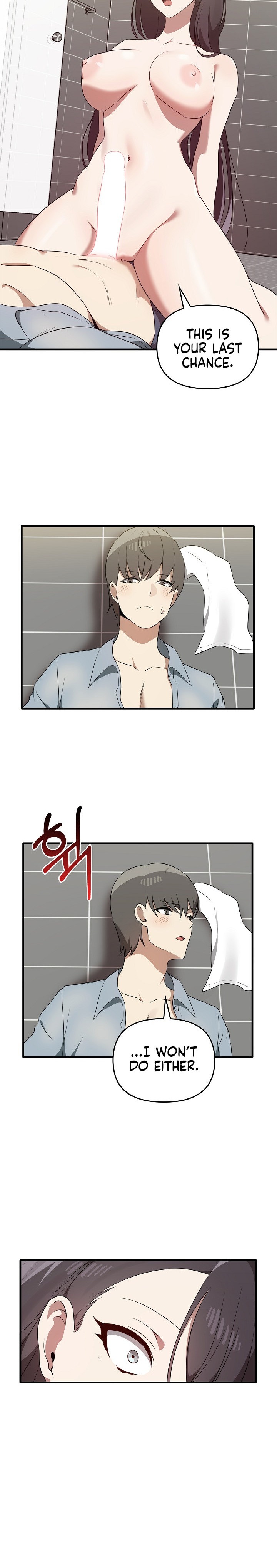 Honestly, I Like You a Lot! - Chapter 30 Page 16