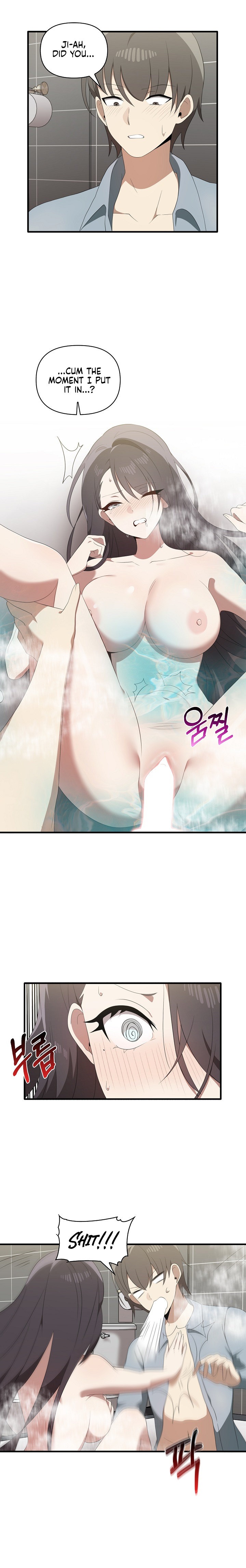 Honestly, I Like You a Lot! - Chapter 31 Page 2