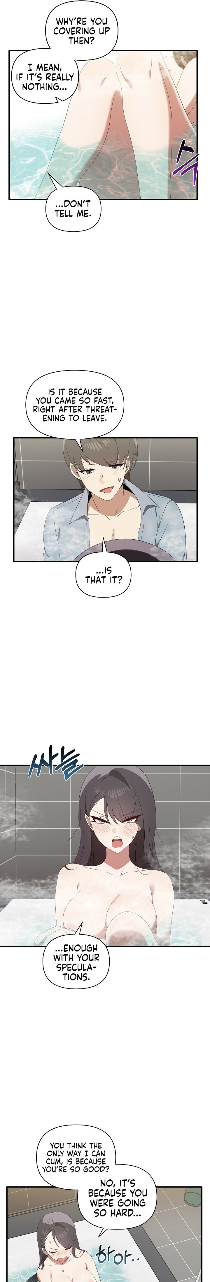 Honestly, I Like You a Lot! - Chapter 31 Page 5