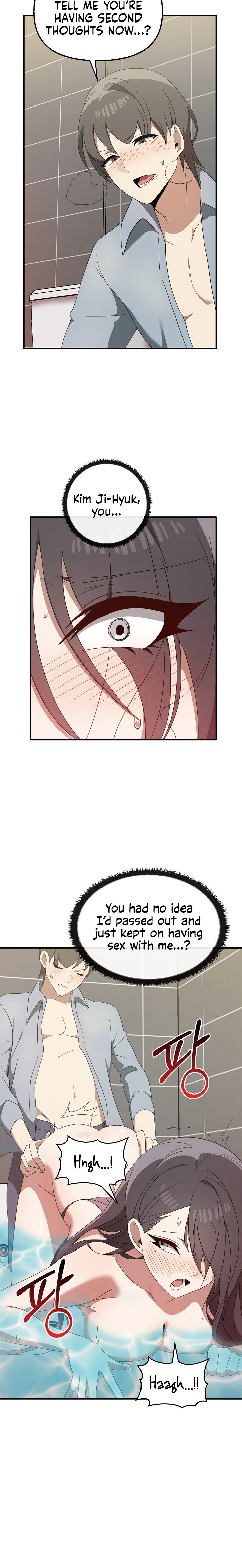 Honestly, I Like You a Lot! - Chapter 32 Page 4