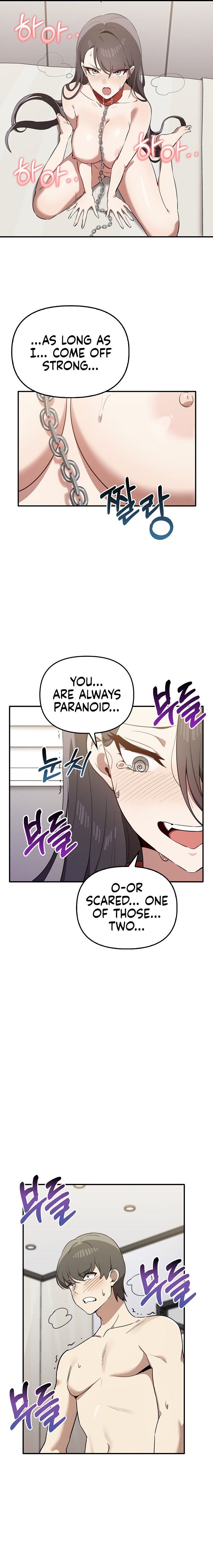 Honestly, I Like You a Lot! - Chapter 33 Page 23