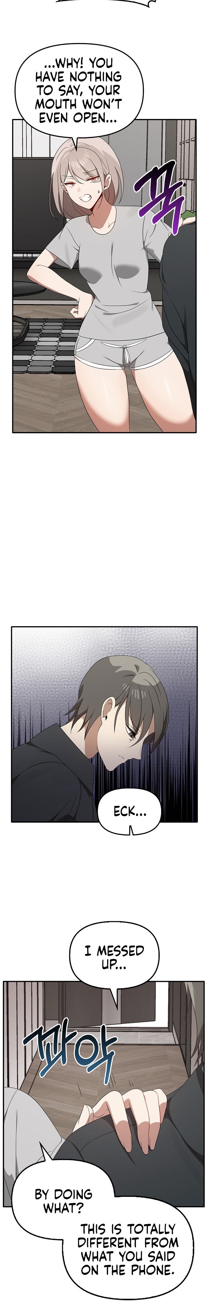 Honestly, I Like You a Lot! - Chapter 36 Page 13