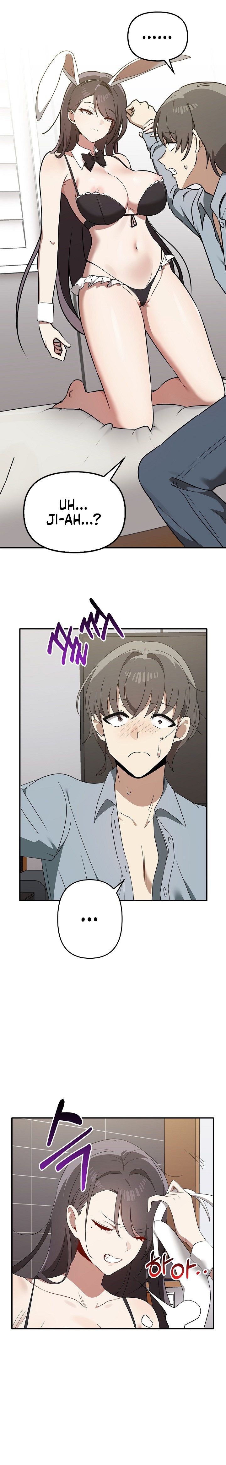 Honestly, I Like You a Lot! - Chapter 36 Page 2