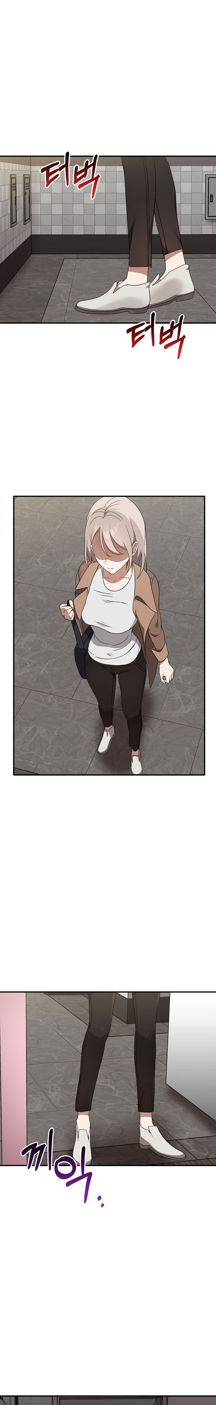 Honestly, I Like You a Lot! - Chapter 36 Page 20