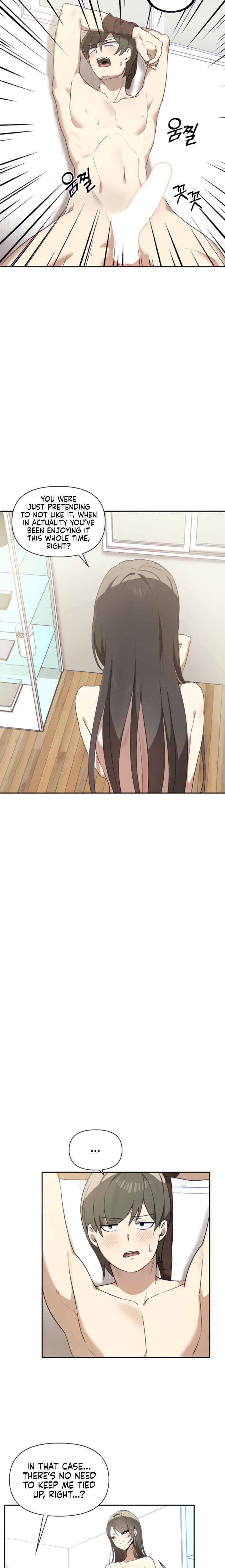 Honestly, I Like You a Lot! - Chapter 4 Page 15