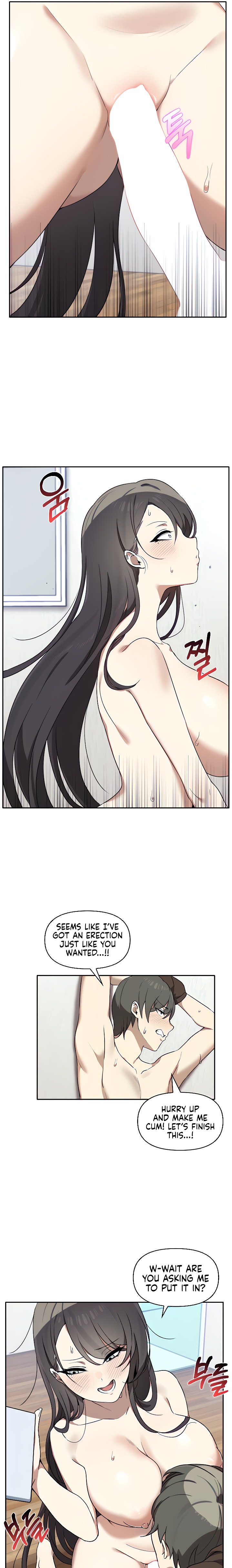 Honestly, I Like You a Lot! - Chapter 5 Page 14