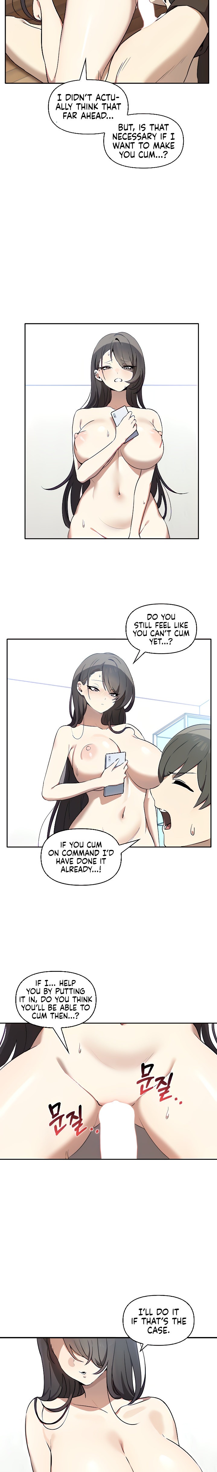 Honestly, I Like You a Lot! - Chapter 5 Page 15