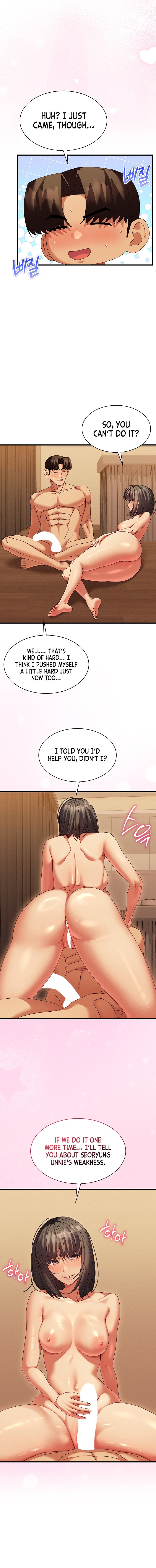 New Town Massage - Chapter 33 Page 7