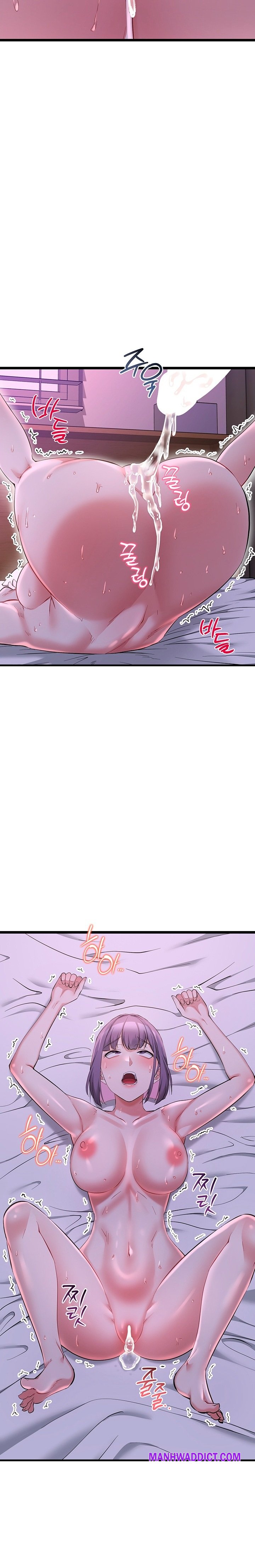 Ogh Reboot - Chapter 32 Page 27