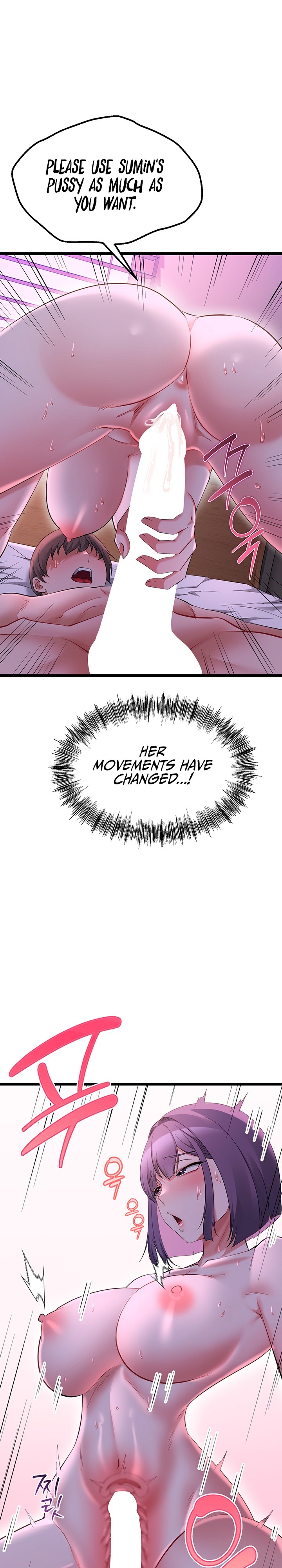 Ogh Reboot - Chapter 32 Page 31