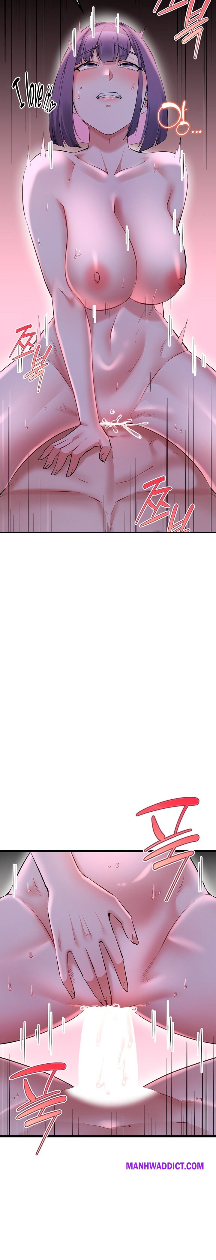 Ogh Reboot - Chapter 32 Page 33