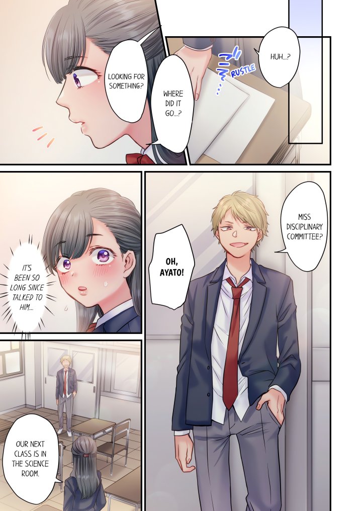 NTR Underneath Her Skirt (Uncensored) - Chapter 1 Page 5