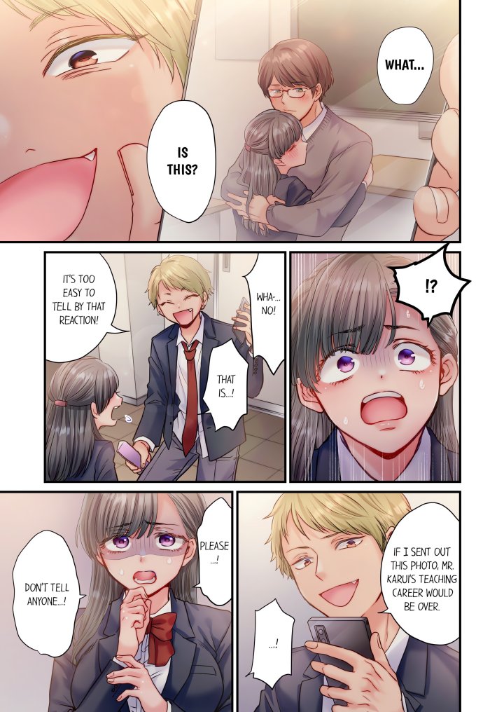NTR Underneath Her Skirt (Uncensored) - Chapter 1 Page 7