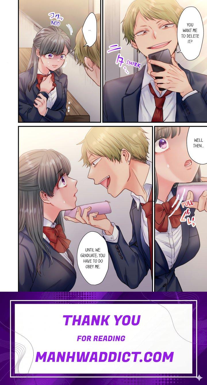 NTR Underneath Her Skirt (Uncensored) - Chapter 1 Page 8